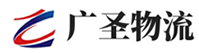 广州到藁城区物流公司